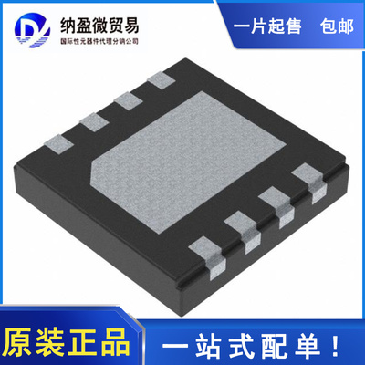 开关稳压器LORMUME全新原装