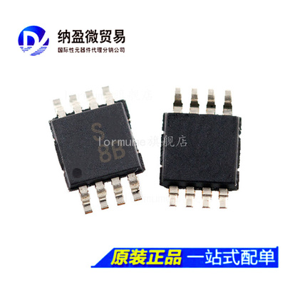 ADG723 ADG723BRM ADG723BRMZ 丝印：S8B 模拟开关IC 正品