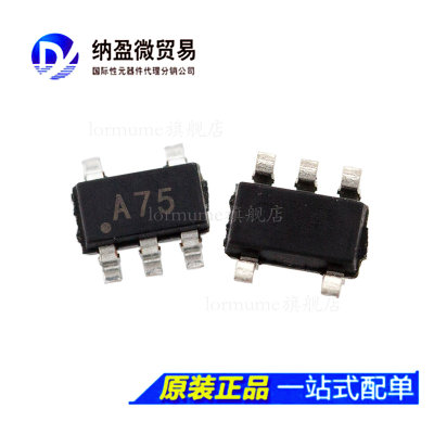LMV771MG/NOPB LMV771MG丝印：A75 SC70-5精密放大器全新原装