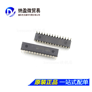Lormume CY8C29466 24PXI 全新原装