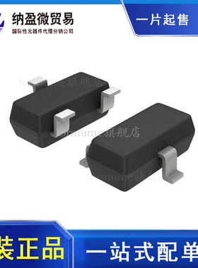 MXD1815UR29+T MXD1815UR31+T SOT23 丝印：FZIZ/FZTR  全新原装