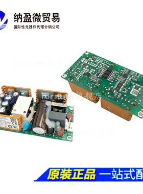 ECM60UT31/32 ECM60UT33 ECM60UT34 交流/直流电源 全新原装