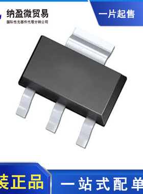 IFX25001MEV33HTSA1 IFX25001MEV33 丝印：25001B SOT-223 正品