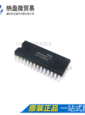Lormume | HM62256LP-12 PDIP-28 直插