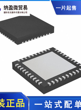 ADAU1977WBCPZ ADAU1977 LFCSP-40 音频模/数转换器 IC 全新原装