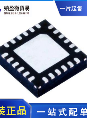 TS3USB221A TS3USB221ARSER 丝印：LH* UQFN-10 全新原装