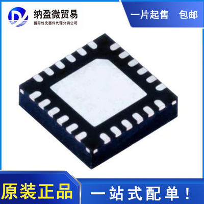 TS3USB221A TS3USB221ARSER 丝印：LH* UQFN-10 全新原装