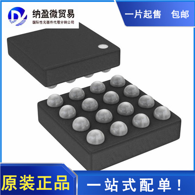 AFE4404YZPR AFE4404 DSBGA-15 模拟前端 – AFE 全新原装