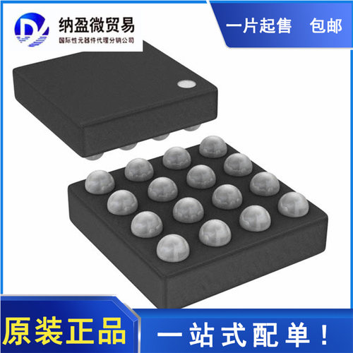 AFE4404YZPR AFE4404 DSBGA-15 模拟前端 – AFE 全新原装