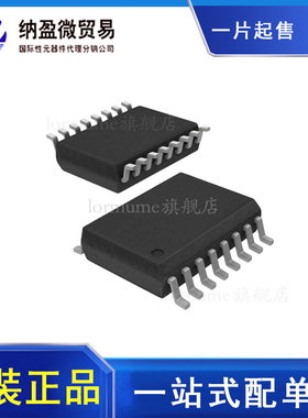 CD74HC40103M HC4013M SOP-16 计数器 芯片 全新原装