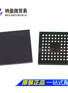 AD9973 AD9973BBC AD9973BBCZ LFBGA-84 模拟前端 全新原装