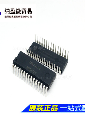 CXA1019S CXA1019 DIP-30 集成电路 IC芯片