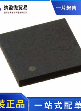 F1375NBGI IDTF1375NBGI QFN-36 全新原装