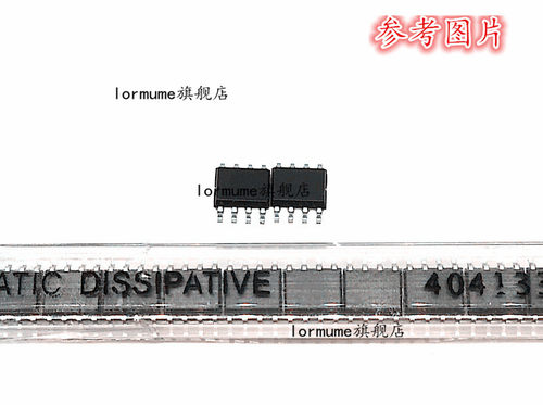 ADA4610-2 ADA4610-2BRZ  SOIC-8 全新原装 BOM配单