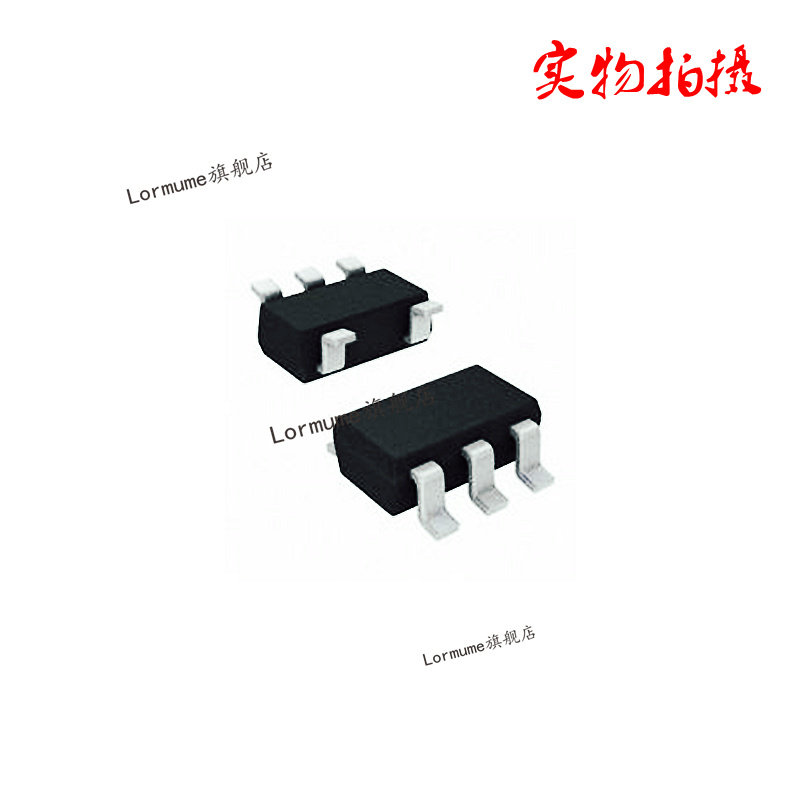 专业提供集成电路BOM配单,一站式服务！