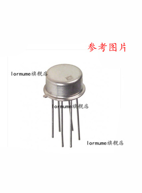 MAT03 MAT03FHZ MAT03FH  TO78-6 全新原装