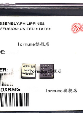 ADXRS622 ADXRS622WBBGZA BGA-32 全新原装