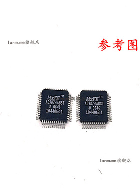 AD9876ABST AD9876ABS LQFP-48
全新原装