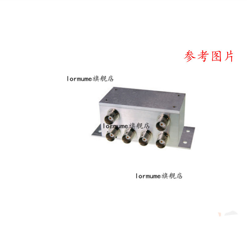 专业提供集成电路BOM配单,一站式服务！