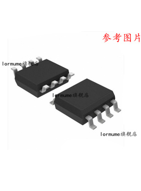 ADS1130 ADS1130IPW ADS1130IPWR  ADS1130 SOIC-8  全新原装