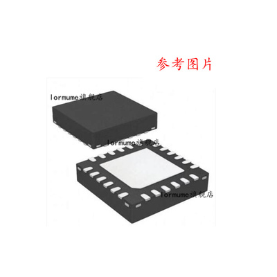 BQ24253RGER  BQ24253RGERZ VQFN-24  全新原装