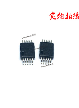 ADG623 ADG623BRMZ MSOP-10 全新原装 配单