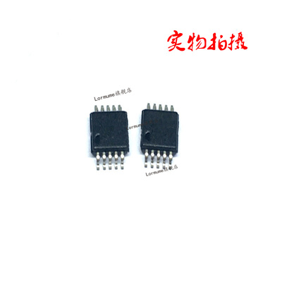 ADG623 ADG623BRMZ MSOP-10 全新原装 配单