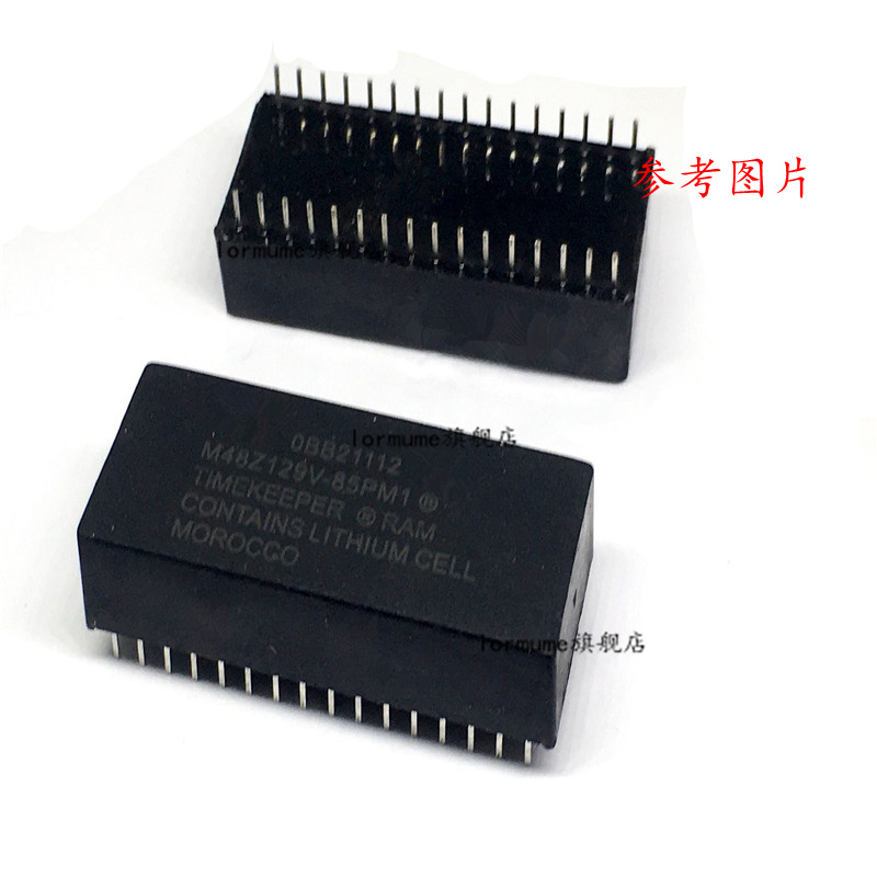 专业提供集成电路BOM配单,一站式服务！