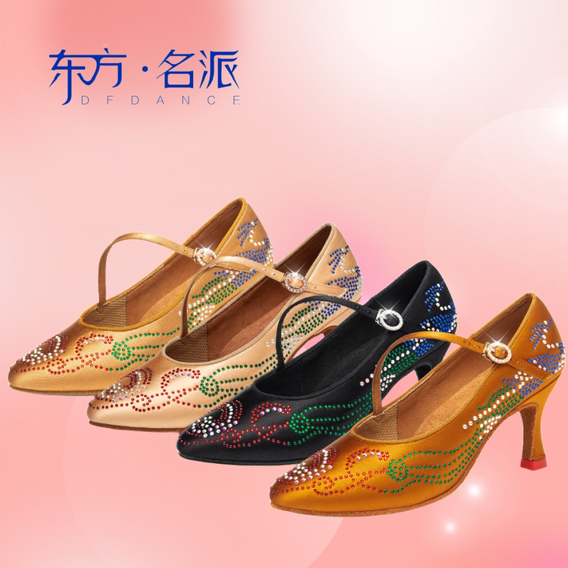 2025四季新款东方名派国标摩登舞鞋女士缎面镶钻软底华尔兹舞蹈鞋