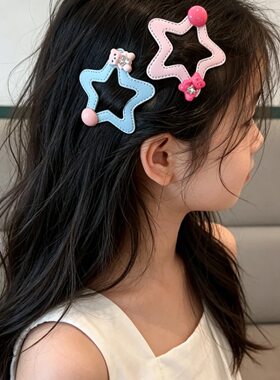 甜美小熊星星女童边夹2026新款