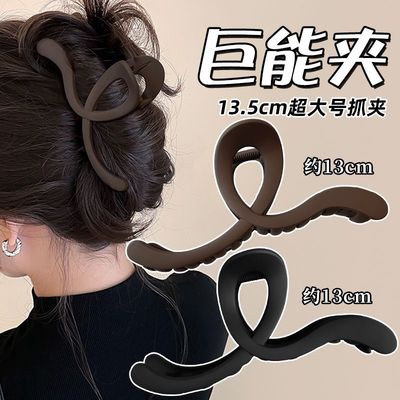 抓夹女大号鲨鱼夹高级感后脑勺发夹2025新款盘发发卡头发夹子头饰