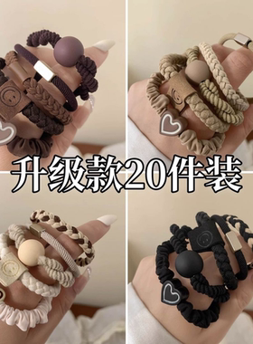 高级感2025新款发绳高弹力皮筋耐用 ins简约可爱高马尾橡皮筋头绳