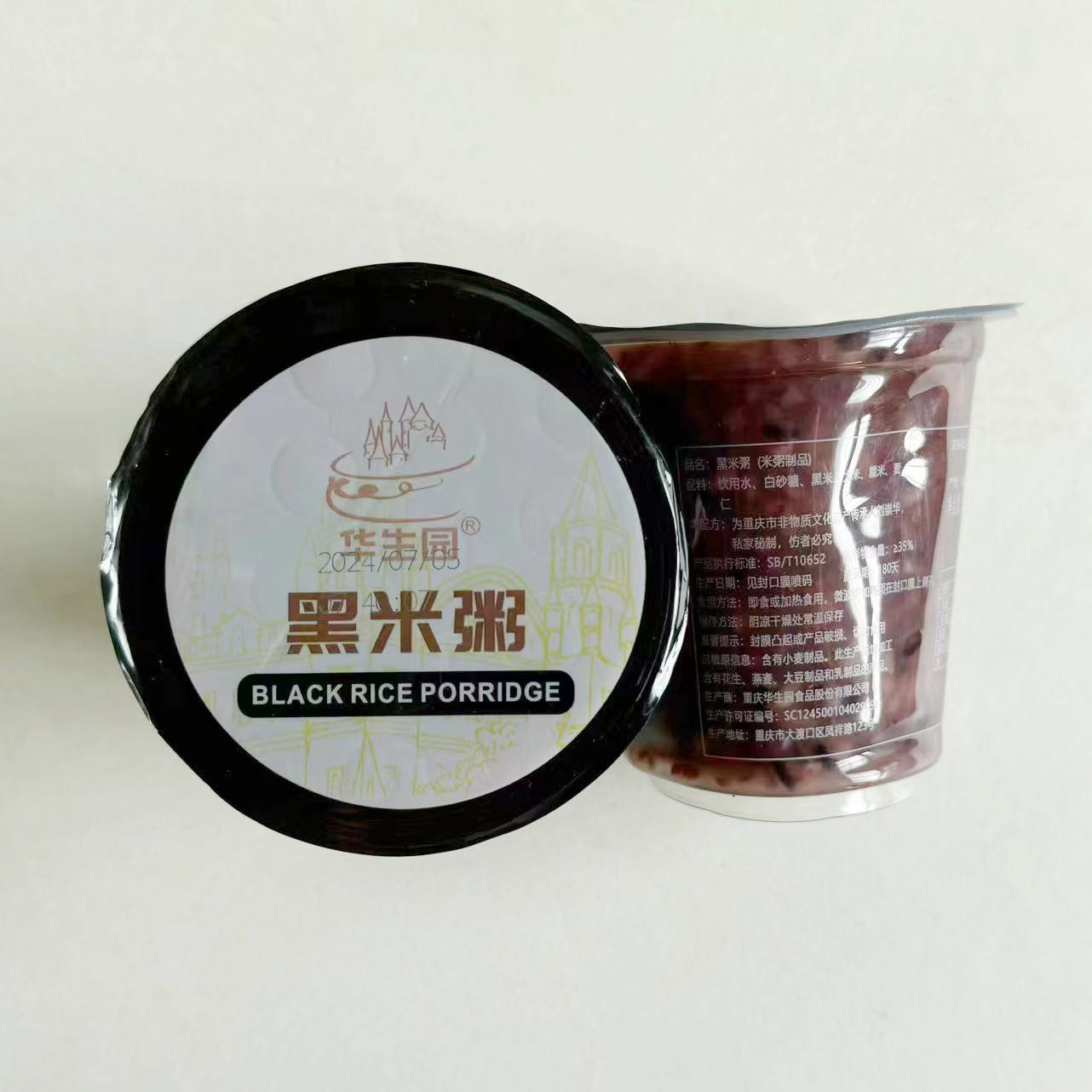 华生园黑米粥325克x40杯/箱糖水八宝高梁燕麦南瓜小米绿豆粥银耳