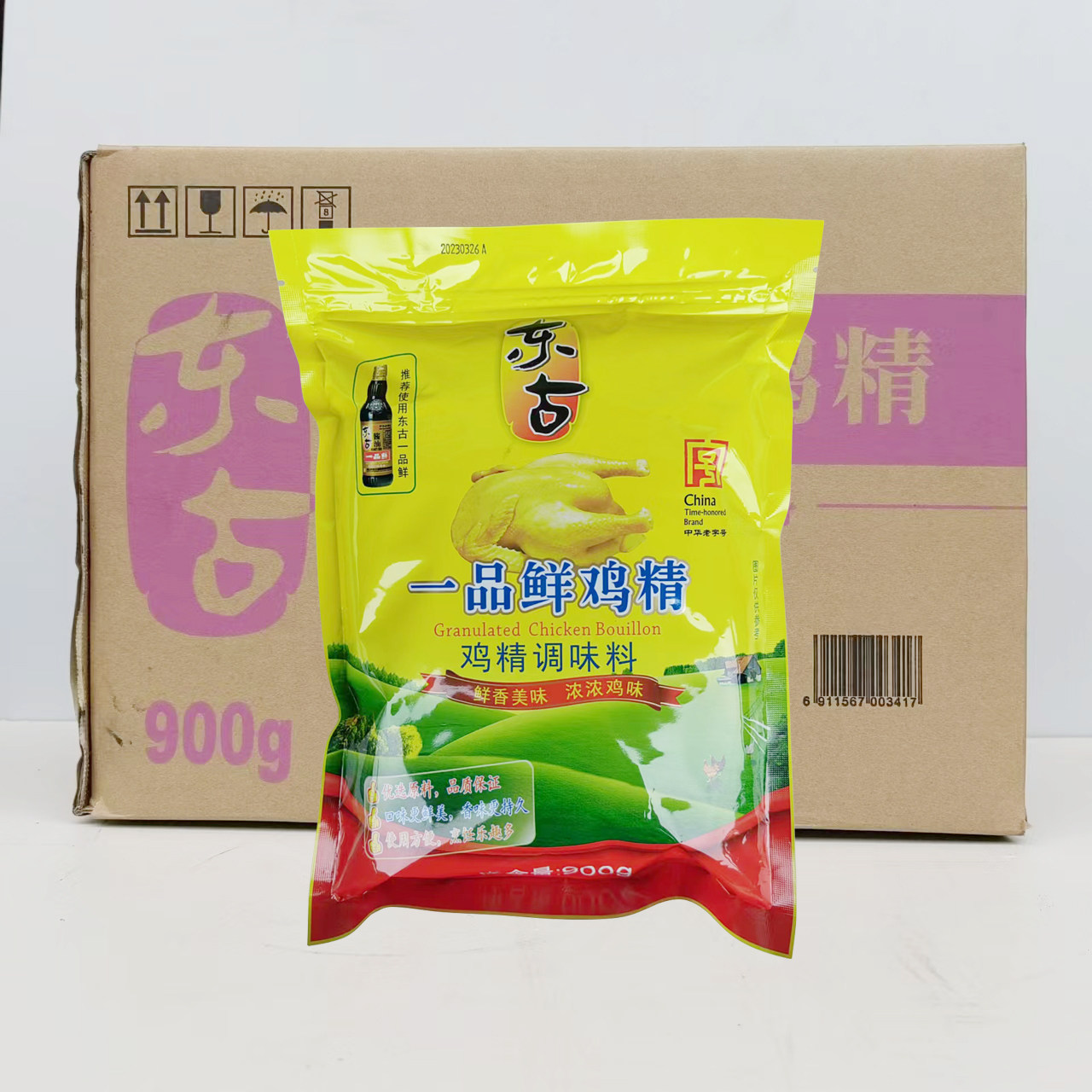 东古一品鲜鸡精调味料900gx10包/整箱鸡鲜精浓缩鲜香味鸡汤精商用