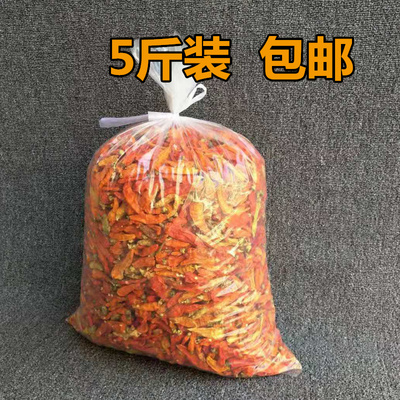 小米辣黄椒干辣椒2500克湖南特辣辣椒段魔鬼辣可切辣椒节辣椒面