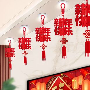 2026室内春节过年装饰氛围马年新款福字挂件新年客厅立体灯笼挂饰
