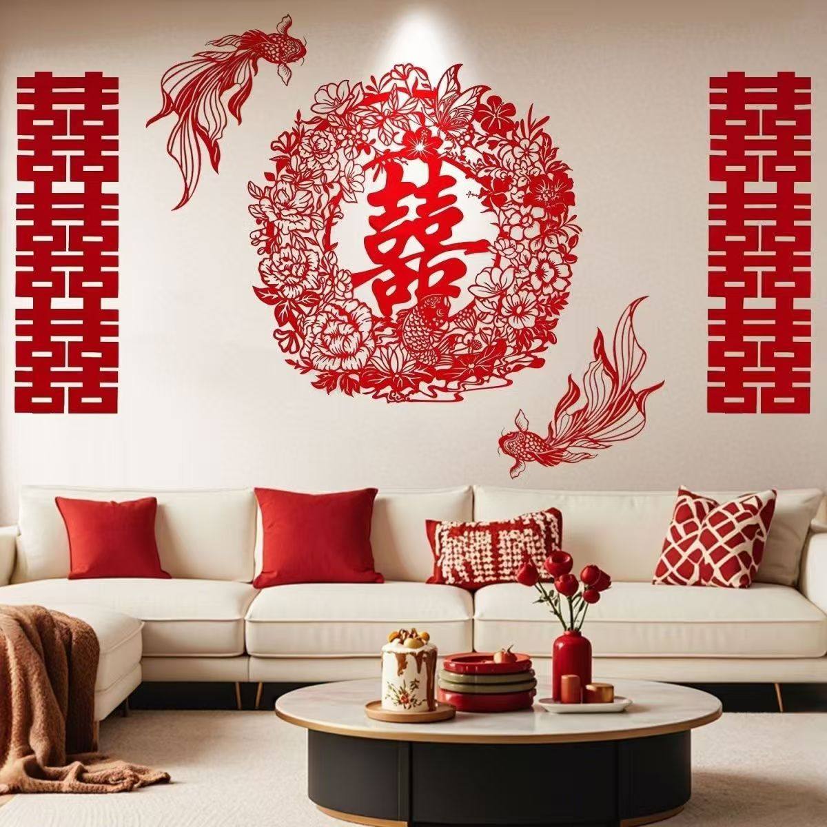 植绒大红结婚婚房布置套装男女方新房客厅沙发背景墙喜字拉花装饰