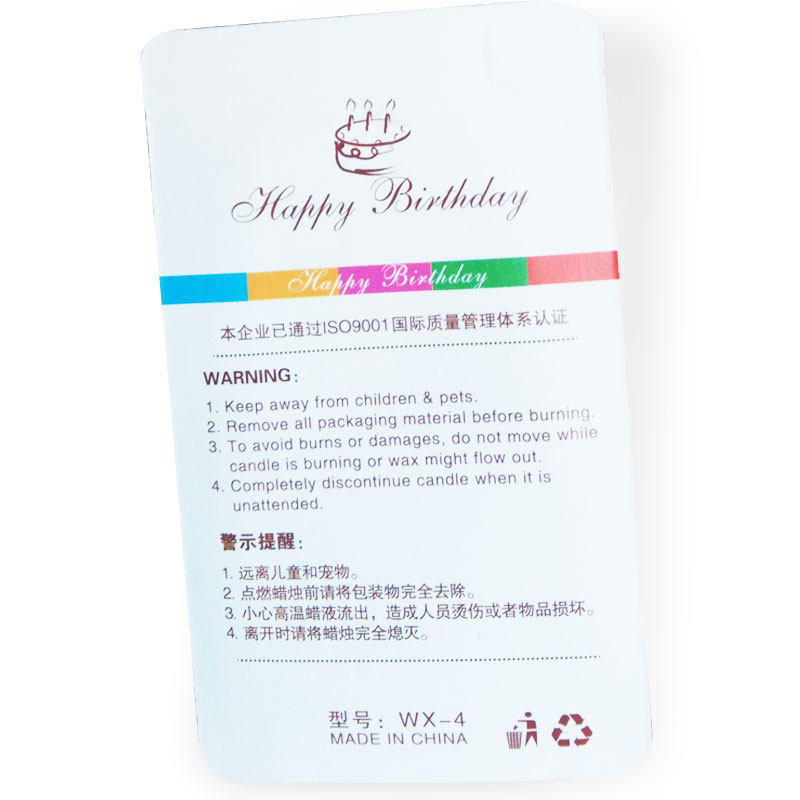 Bougie - Ref 2491100 Image 4