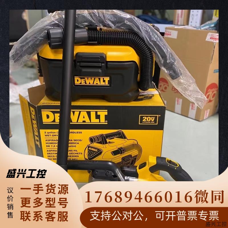 得伟吸尘器 用宝 角磨机电动工具