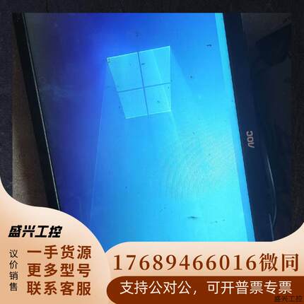 i7 6700台式主机显卡影驰1060 6g 内存8g加12