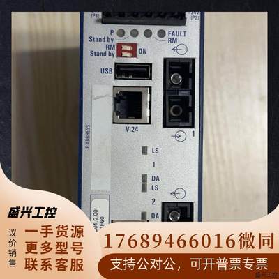 赫斯曼 工业交换机模块RS20-0400S2S2SDAEHC