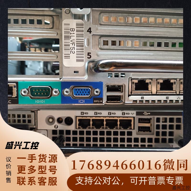 R730服务器