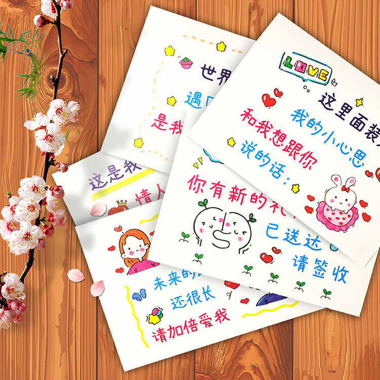 六一儿童节贺卡成人礼中考高考卡贺卡/卡片