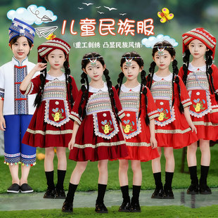 刘三姐又见三月三儿童民族风演出服女童长袖舞蹈服装透气嘹歌采茶