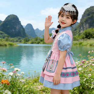 吉量刘三姐广西又见三月三儿童民族风舞蹈演出服表演服装弥渡山歌