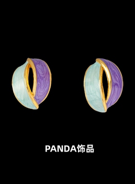 PANDA饰品 双拼简约珐琅撞色紫色复古蓝色黄铜925银针耳钉耳环女