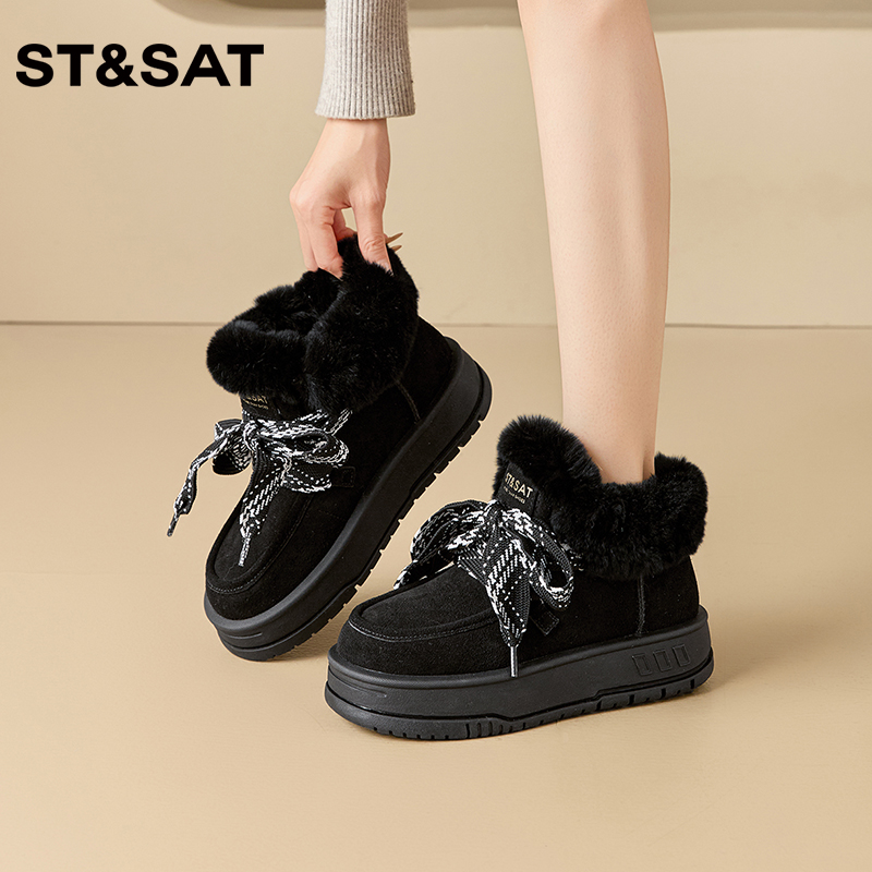 星期六加绒加厚毛毛鞋保暖雪地靴