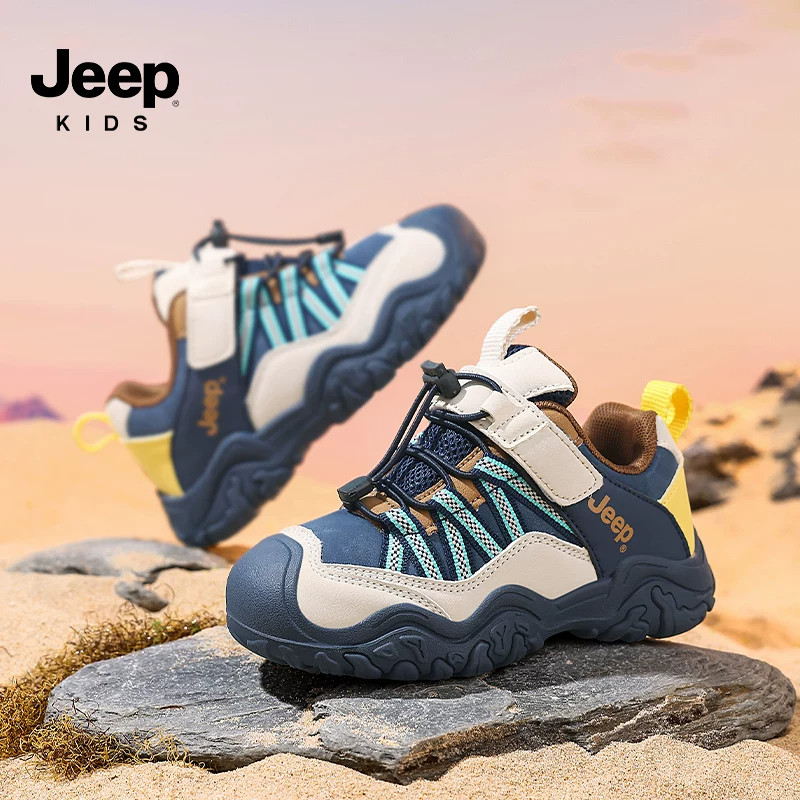 jeep童鞋皮面防水户外儿童登山鞋