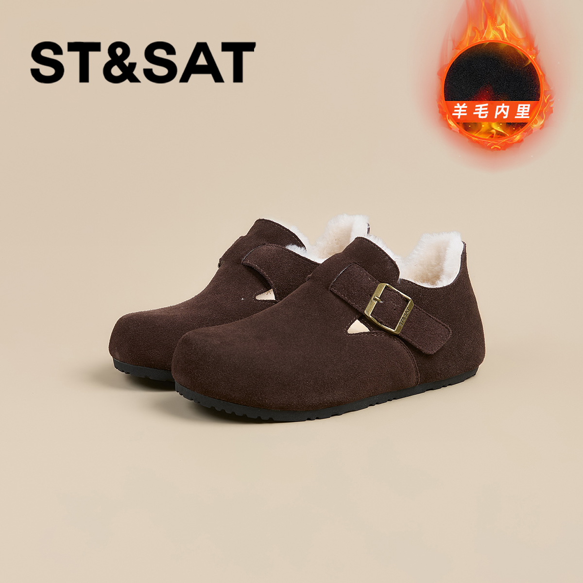 星期六加绒勃肯鞋一脚蹬穆勒鞋子