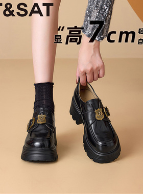 星期六英伦风小皮鞋2026春季新款黑色乐福鞋女真皮不累脚百搭女鞋